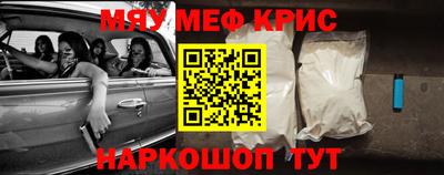 гашик Азнакаево