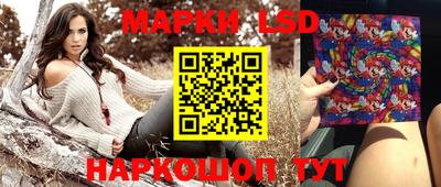 кристаллы Абинск