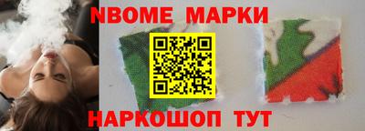 эйфоретик Абакан