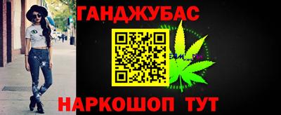 гашик Азнакаево