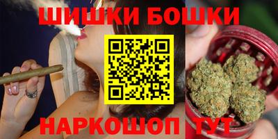гашик Азнакаево