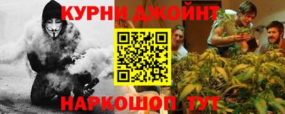 эйфоретик Абакан