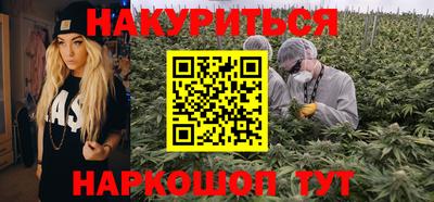 гашик Азнакаево