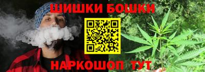 гашик Азнакаево