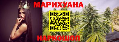 эйфоретик Абакан