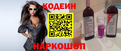гашик Азнакаево