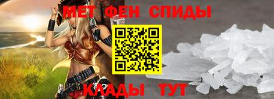 гашик Азнакаево