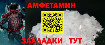 гашик Азнакаево