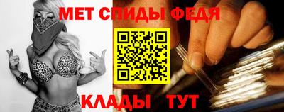 гашик Азнакаево