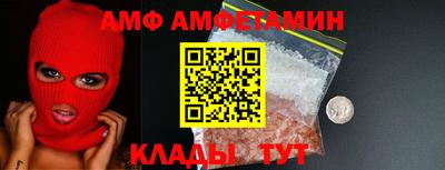 гашик Азнакаево