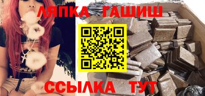 эйфоретик Абакан