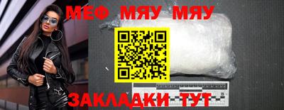 гашик Азнакаево
